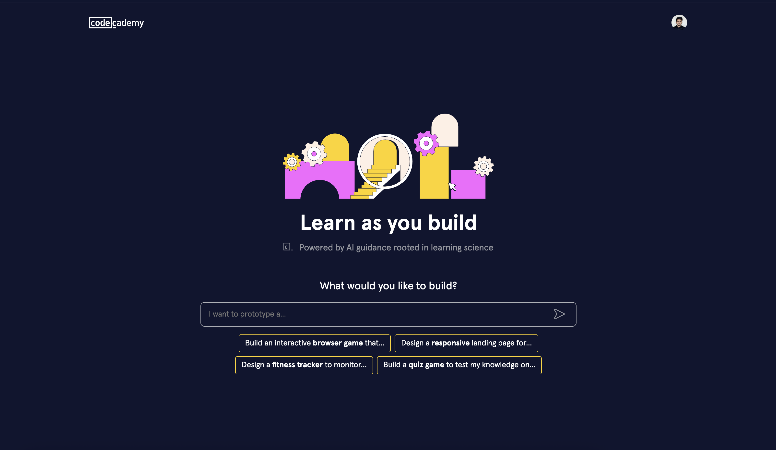AI Builder product screenshot